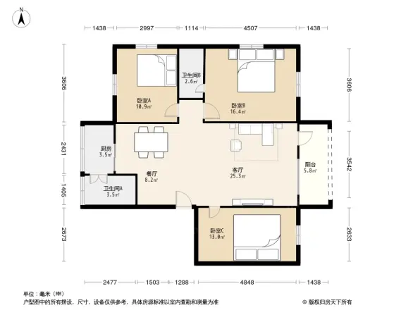 新会农林新村