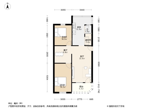 堤东路住宅楼