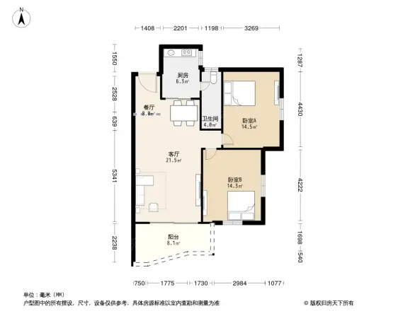 屏苑新村户型图