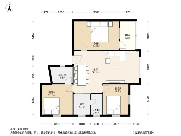 帝临路住宅楼