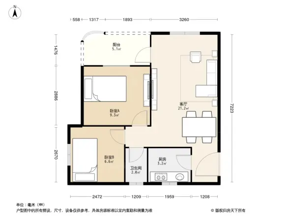 屏苑新村户型图