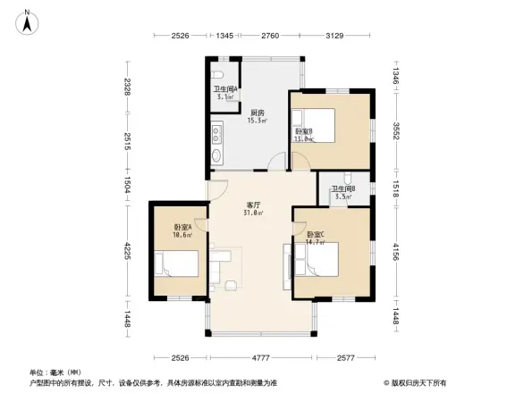 新会潮江路住宅楼