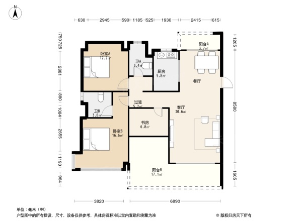 碧桂园·西江华府