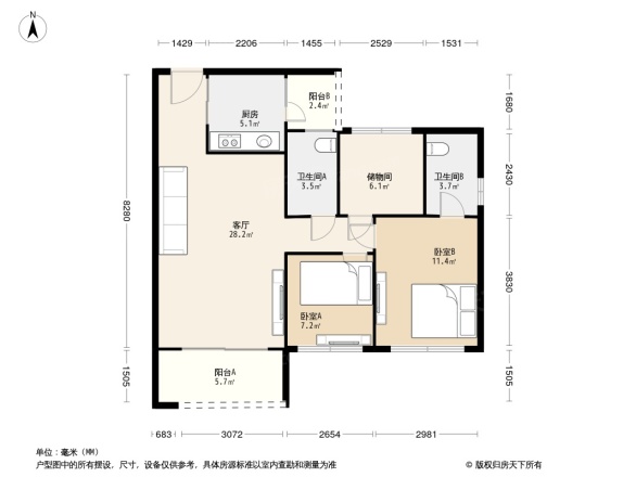 珠江国际新城