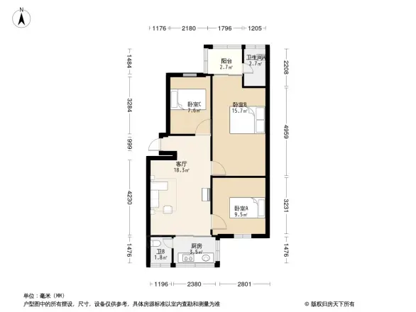 雅南居户型图