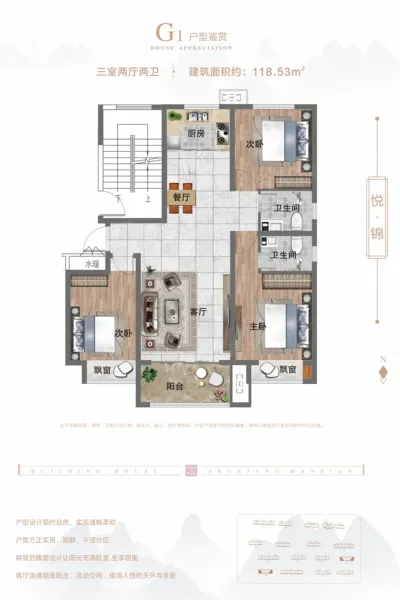 翰林学府图片相册,翰林学府户型图,样板间图,装修效果图,实景图-濮阳房天下