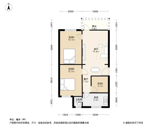 鹤山人民南路小区