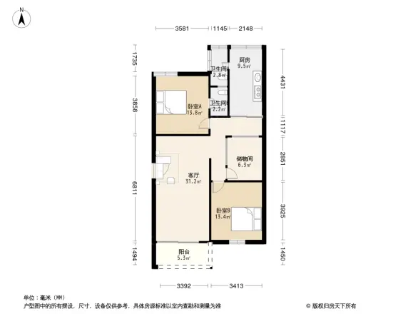 新会潮江路住宅楼