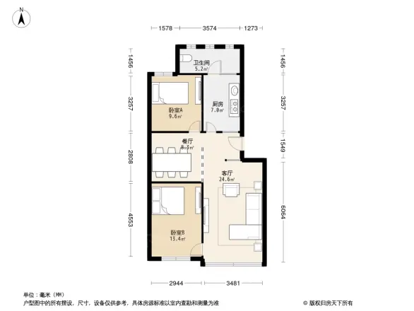 鹤山抛网苑