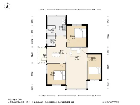 华园中路住宅楼