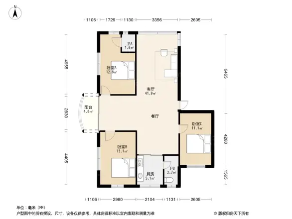 新会潮江路住宅楼