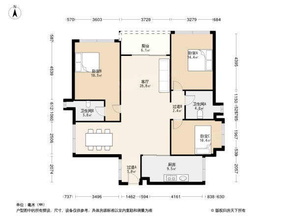 越秀天悦星院