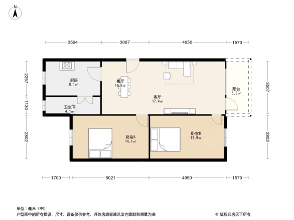 鹤山抛网苑