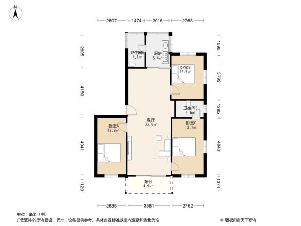 迎宾大道西住宅楼户型图