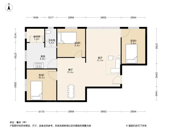 鹤山市和平路小区