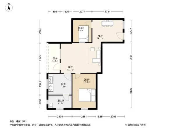 鹤山市和平路小区