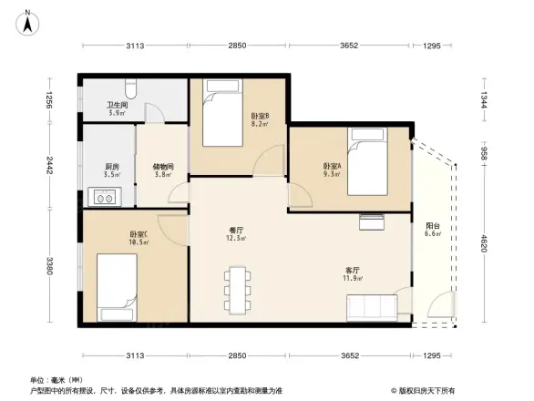 鹤山市和平路小区