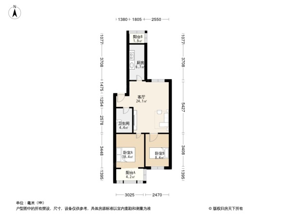 融城园户型图
