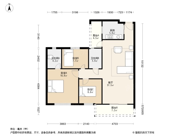 鸣泉居