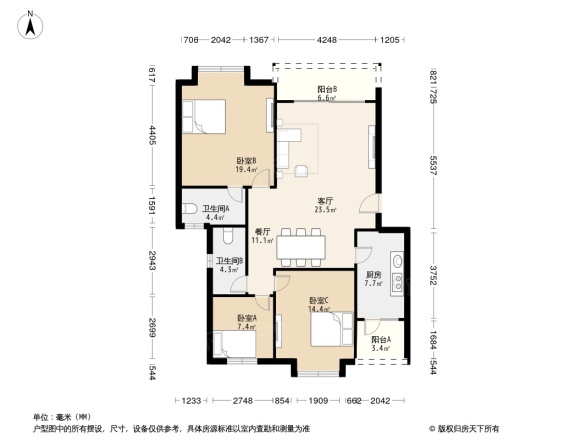 鹤山碧桂园鹤起香泉