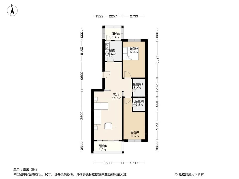 相似户型图