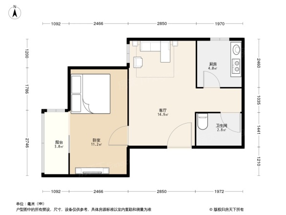 吴家场铁路小区