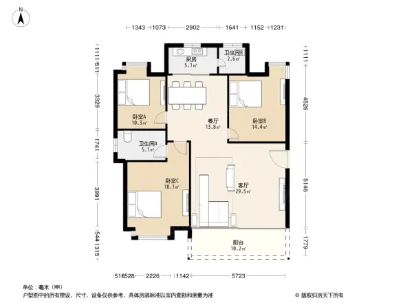 鹤山市和平路小区