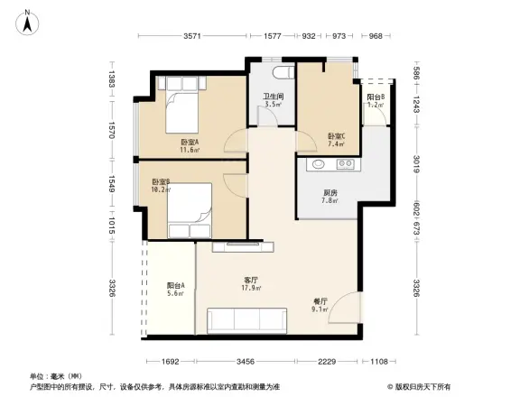 源雅名轩户型图