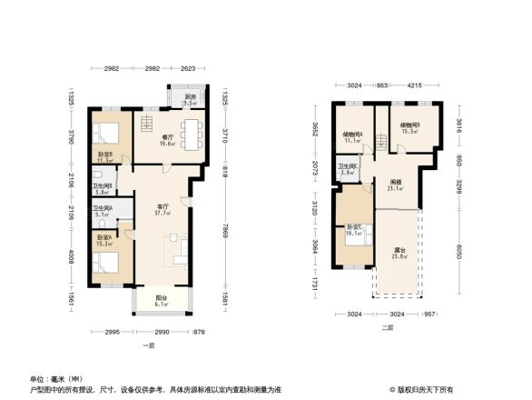 鸿泽园小区户型图