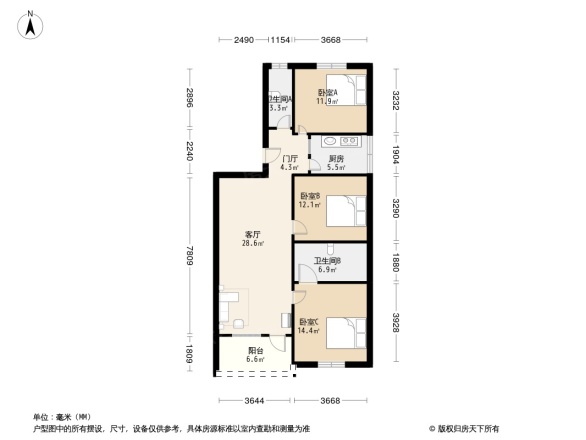 新村一巷9号