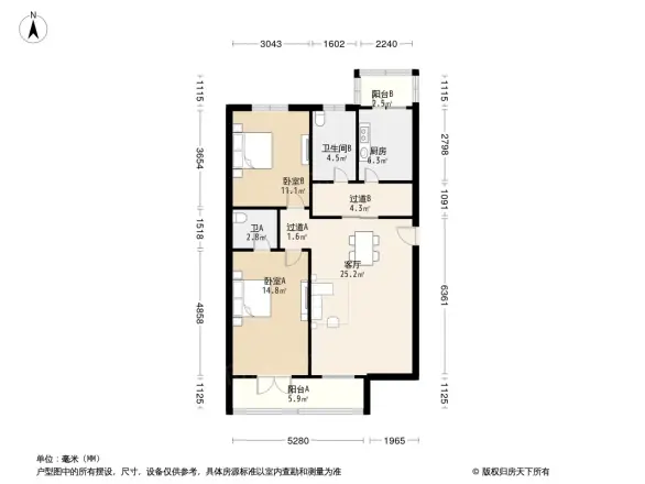 龙湖花园户型图