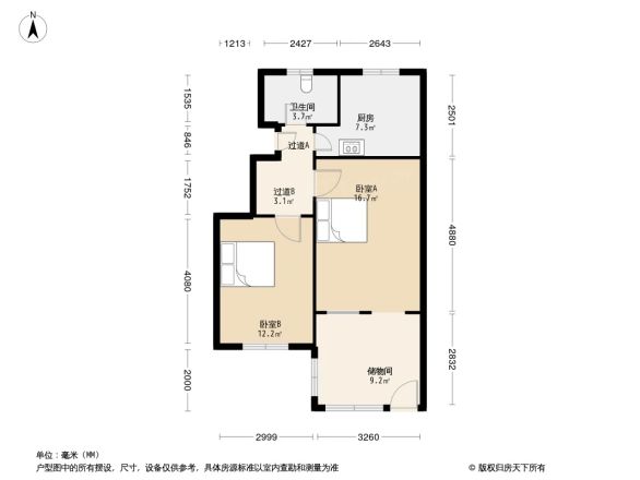 科育社区户型图