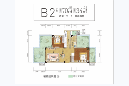 光雾和谷2室1厅1厨1卫建面70.89㎡