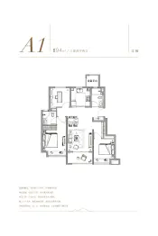 凤屿山河3室2厅1厨2卫建面94.00㎡