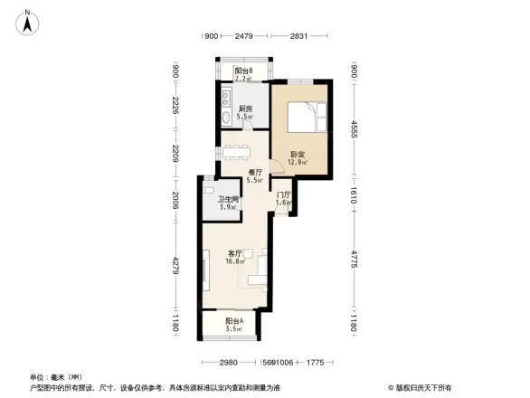 金荣园一期户型图