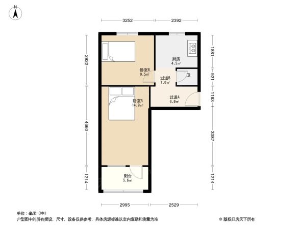 科育社区户型图