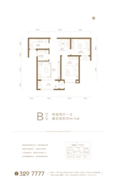 古顺公馆2室2厅1厨1卫建面86.74㎡