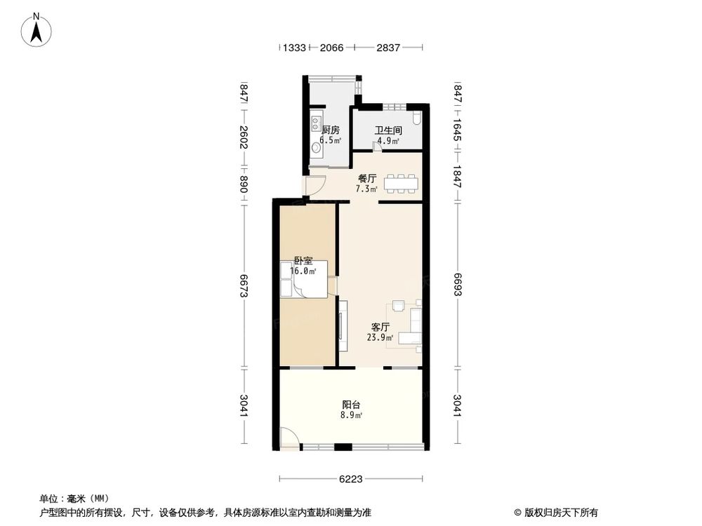 相似户型图
