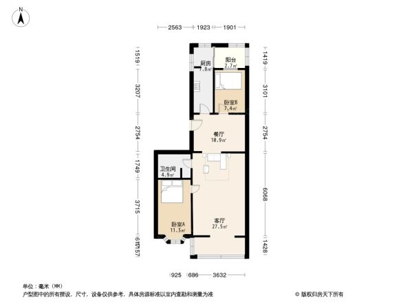 季庄小区户型图