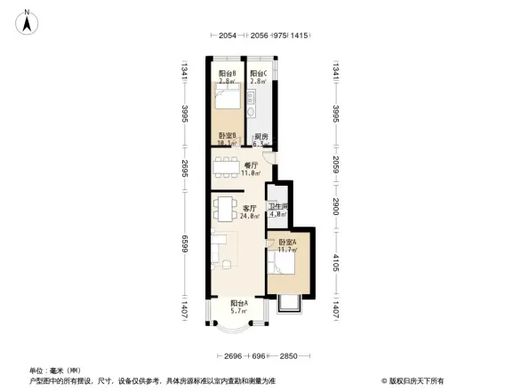 西源里户型图