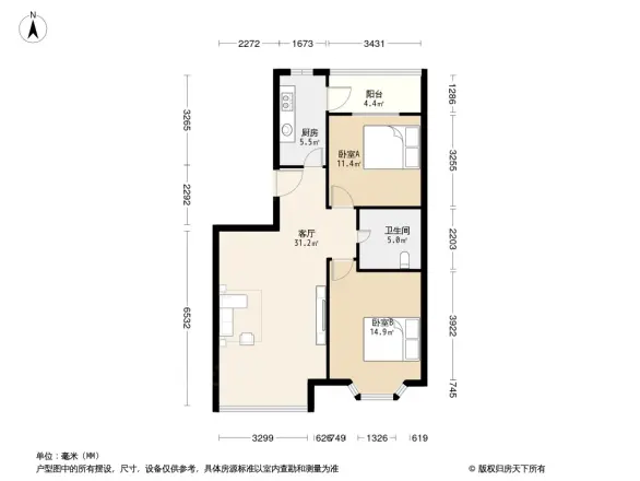 瑞海姆公寓户型图