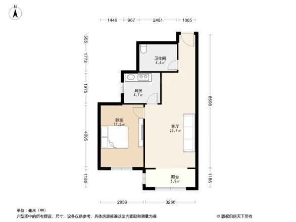 梅香街10号院