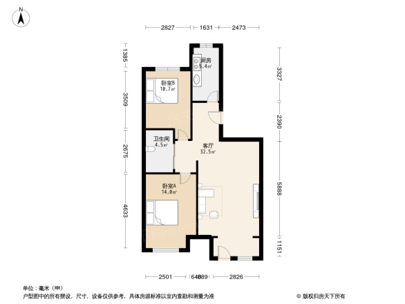 保利花园户型图