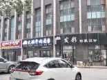 项目东800米路北周边配套实景图