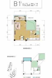 光雾和谷1室1厅1厨1卫建面43.00㎡