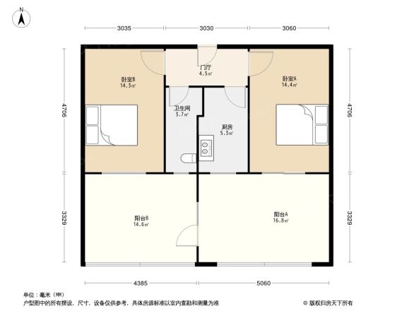 财贸干校宿舍楼户型图