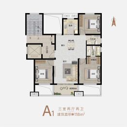 大悦上境3室2厅1厨2卫建面118.00㎡