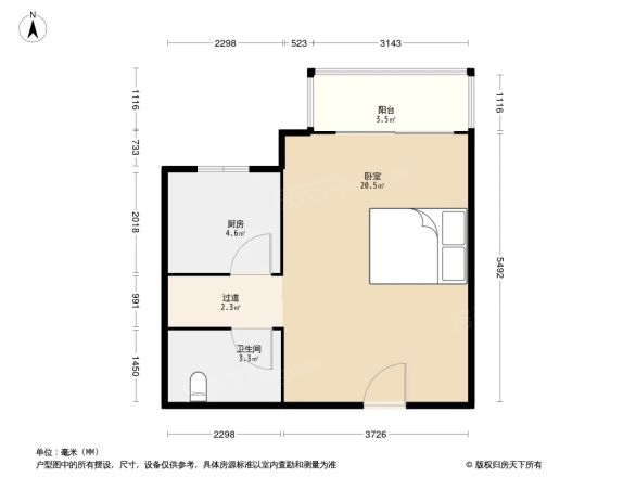 新龙城三期户型图