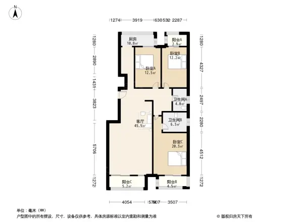 创新路2号院