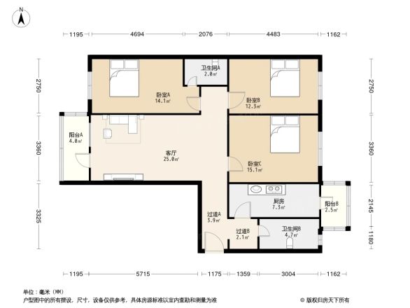 于家园三区户型图